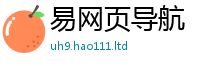 77777788888王中王正版为2025最新免费资料大全手机版